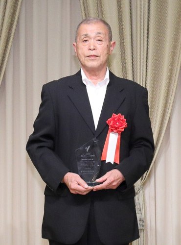 株式会社 スマイル