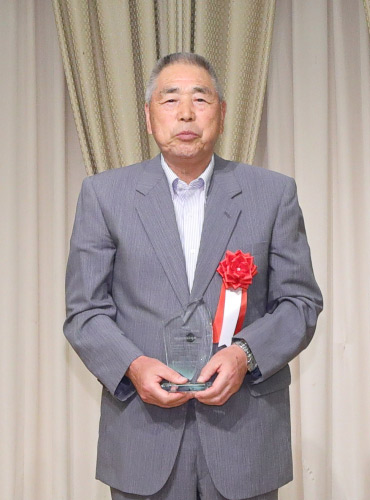 有限会社 熊谷工業