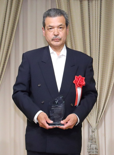 有限会社 ホームライフ山形